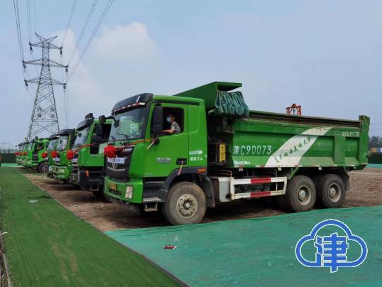天津港集疏港专用货运通道首开段正式开工